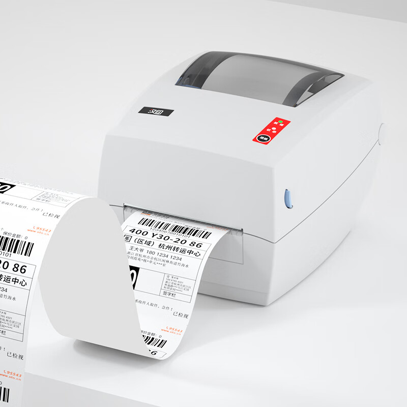 Printer Label Thermal G42S Kec - Label Printer ulasan dan harga