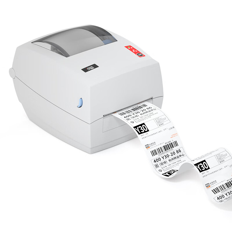 Printer Label Thermal G42S Kec - Label Printer ulasan dan harga